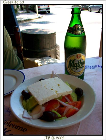 Greek Salad and Mythos